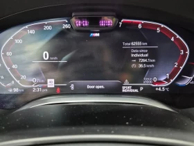 BMW 750 XDRIVE * CARFAX * БЕЗ ПЪРВОНАЧАЛНА ВНОСКА - 38600 € / 75495.04 лв. - 23536531 10