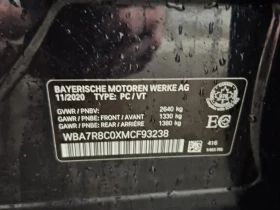 BMW 750 XDRIVE * CARFAX * БЕЗ ПЪРВОНАЧАЛНА ВНОСКА - 38600 € / 75495.04 лв. - 23536531 15