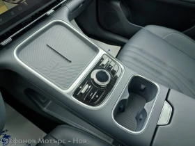 Geely Starray EM-i Plug in Hybrid MAXX | Mobile.bg � ����� ������ 14