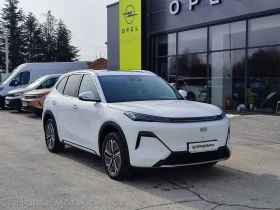 Geely Starray EM-i Plug in Hybrid MAXX