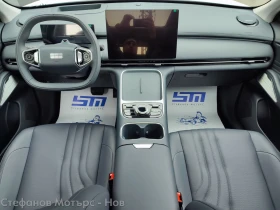 Geely Starray EM-i Plug in Hybrid MAXX | Mobile.bg � ����� ������ 10