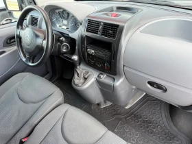 Citroen Jumpy 1.6 HDI 90к.с / EURO 5 / ITALY - 3700 € / 7236.57 лв. - 71146747 13