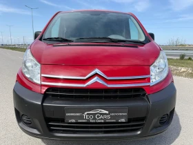 Citroen Jumpy 1.6 HDI 90к.с / EURO 5 / ITALY - 3700 € / 7236.57 лв. - 71146747 2