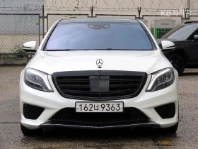 Mercedes-Benz S 63 AMG L 4MATIC FULL MAX * КРАЙНА ЦЕНА*  | Auto.bg — изображение 3