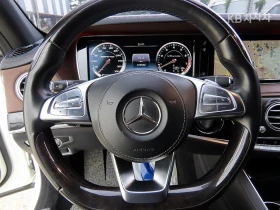Mercedes-Benz S 63 AMG L 4MATIC FULL MAX * КРАЙНА ЦЕНА*  | Auto.bg — изображение 10