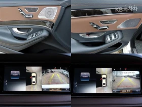 Mercedes-Benz S 63 AMG L 4MATIC FULL MAX * КРАЙНА ЦЕНА*  | Auto.bg — изображение 15