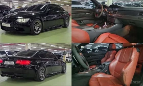 BMW M3 * Coupe * АВТОКРЕДИТ БЕЗ ПЪРВОНАЧАЛНА ВНОСКА*  | Auto.bg — изображение 7