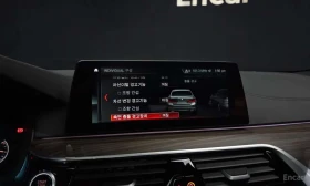 BMW 520 d M Sport Package Plus  | Mobile.bg � ����� ������ 16