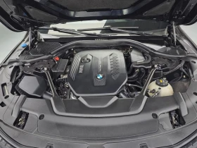 BMW 740 740d xDrive M Sport| 313�.�. | Mobile.bg � ����� ������ 6