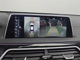 BMW 740 740d xDrive M Sport| 313�.�. | Mobile.bg � ����� ������ 17