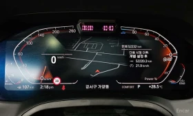 BMW 320 * 320d XDRIVE M SPORT * HUD * 360 CAM * �������� * | Mobile.bg � ����� ������ 8