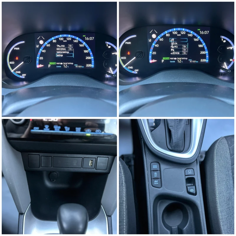 Toyota Yaris Cross 1.5 HYBRID  41000км, снимка 11 - Автомобили и джипове - 51561790