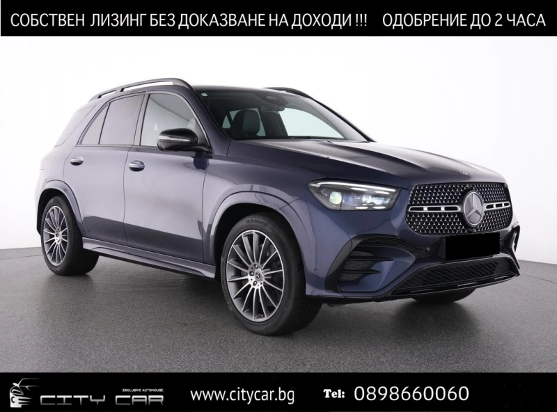 Mercedes-Benz GLE 450 d/AMG/4-MATIC/FACELIFT/BURM/AIRMATIC/NIGHT/360/ - 151980 лв. / 77706.14 € - 12219933 1