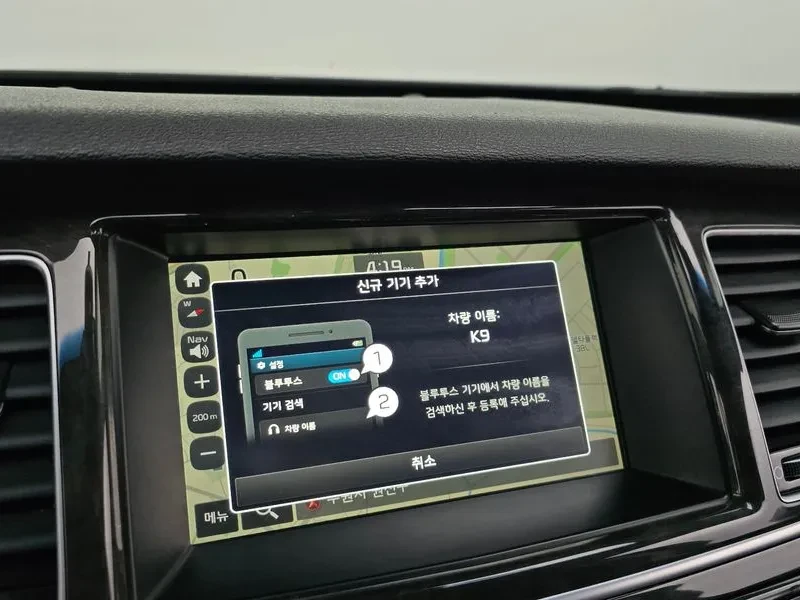 Kia K9 3.3 | Mobile.bg � ����������� 16