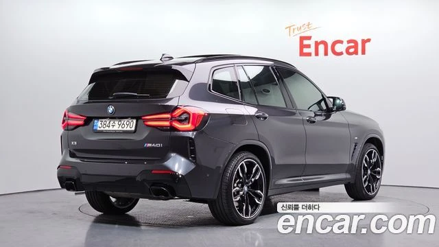BMW X3 XDrive* M40* LASER* DIGITAL* ПОДГРЕВ* ОБДУХВ* ПАНО, снимка 3 - Автомобили и джипове - 54356166
