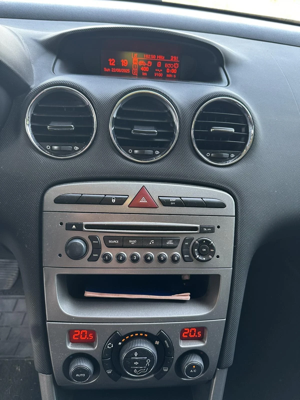 Peugeot 308 1.6 e-HDI - изображение 10