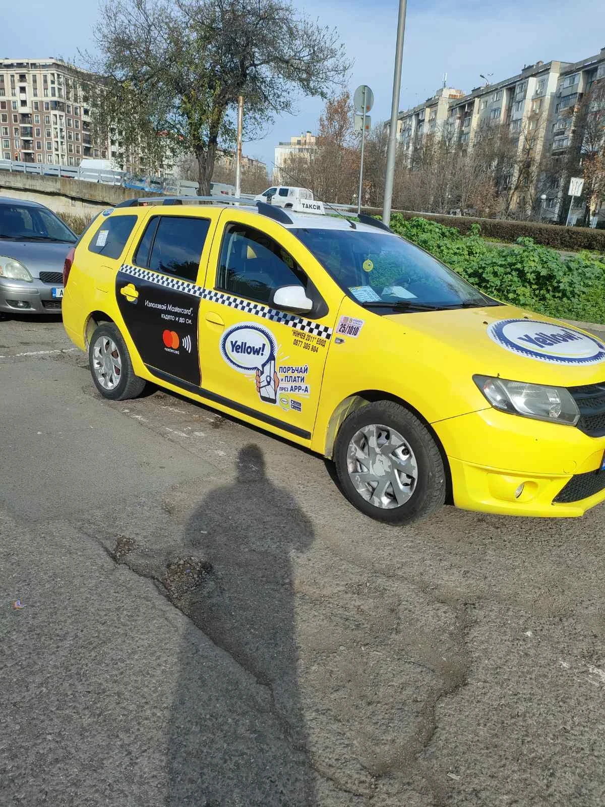 Dacia Logan | Mobile.bg   4