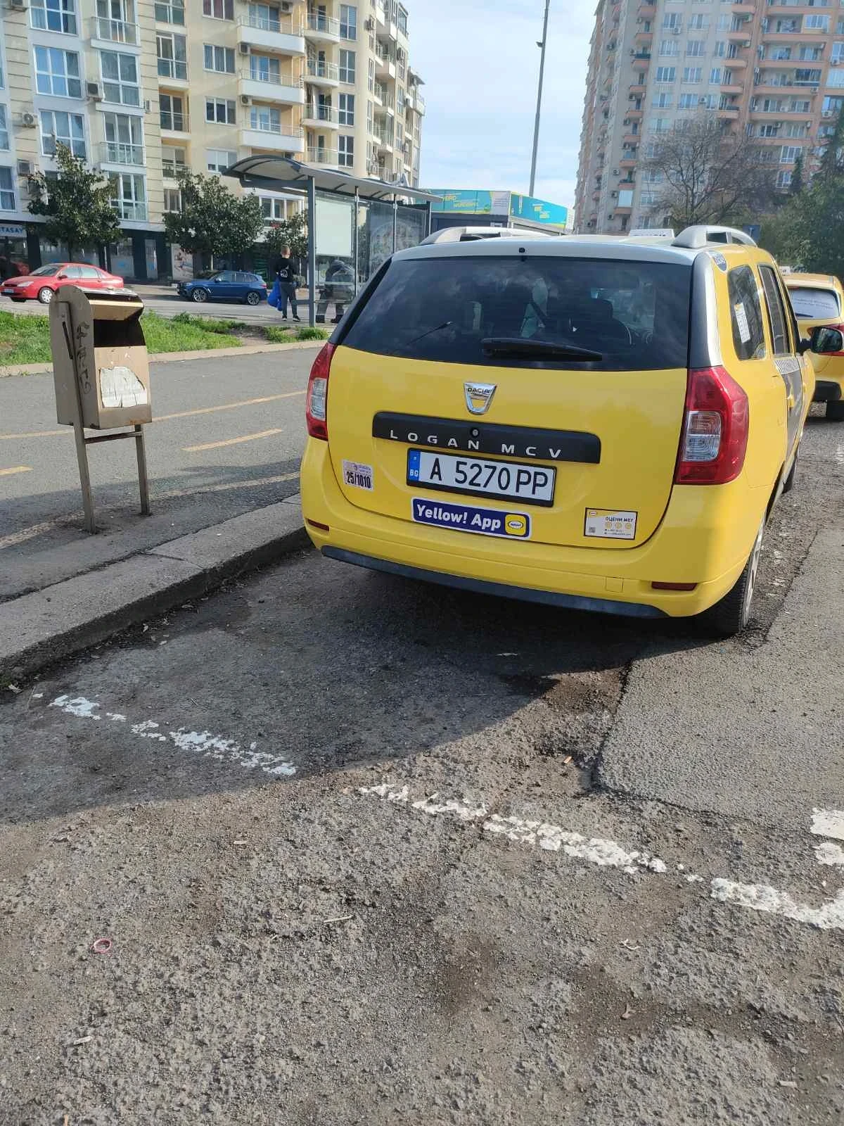 Dacia Logan | Mobile.bg   5