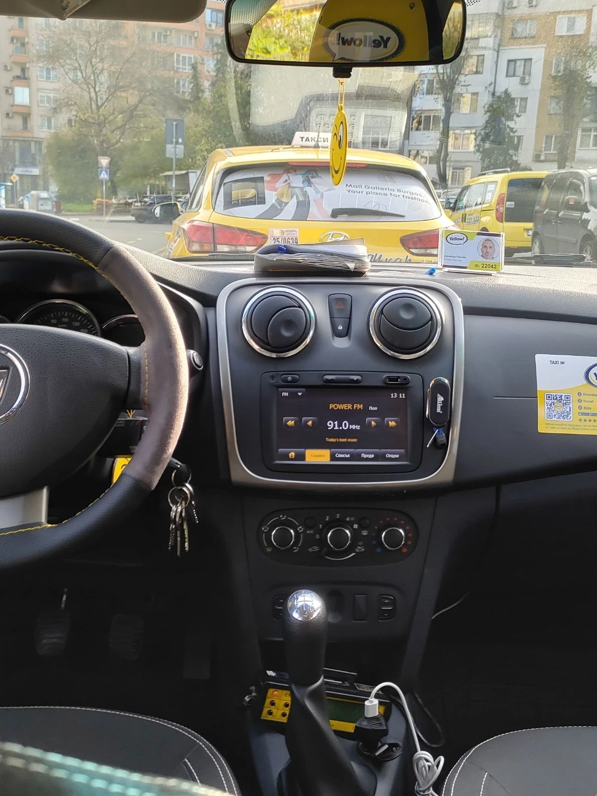 Dacia Logan | Mobile.bg   7