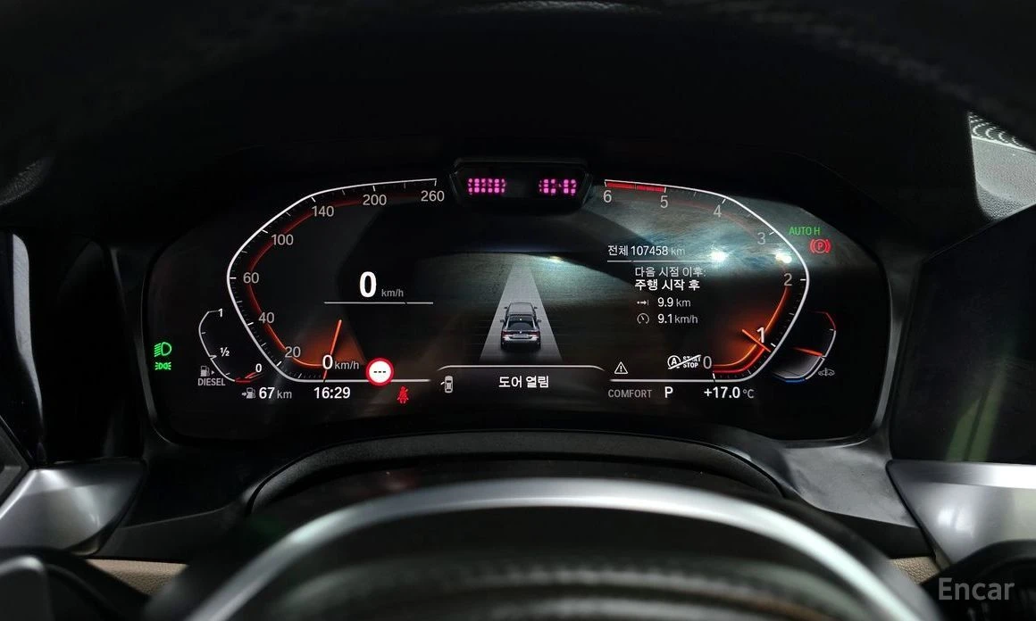 BMW 420, снимка 8 - Автомобили и джипове - 54072335