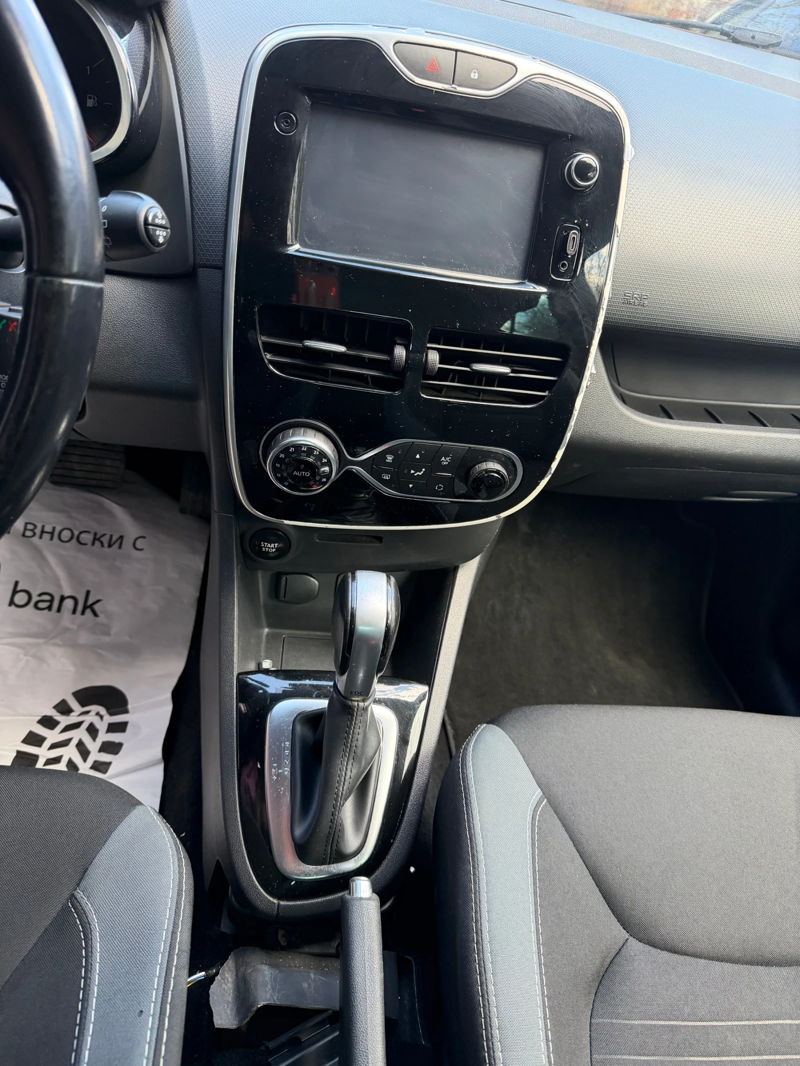 Renault Clio 1.5DCI Automatic Euro6 | Mobile.bg � ����������� 10