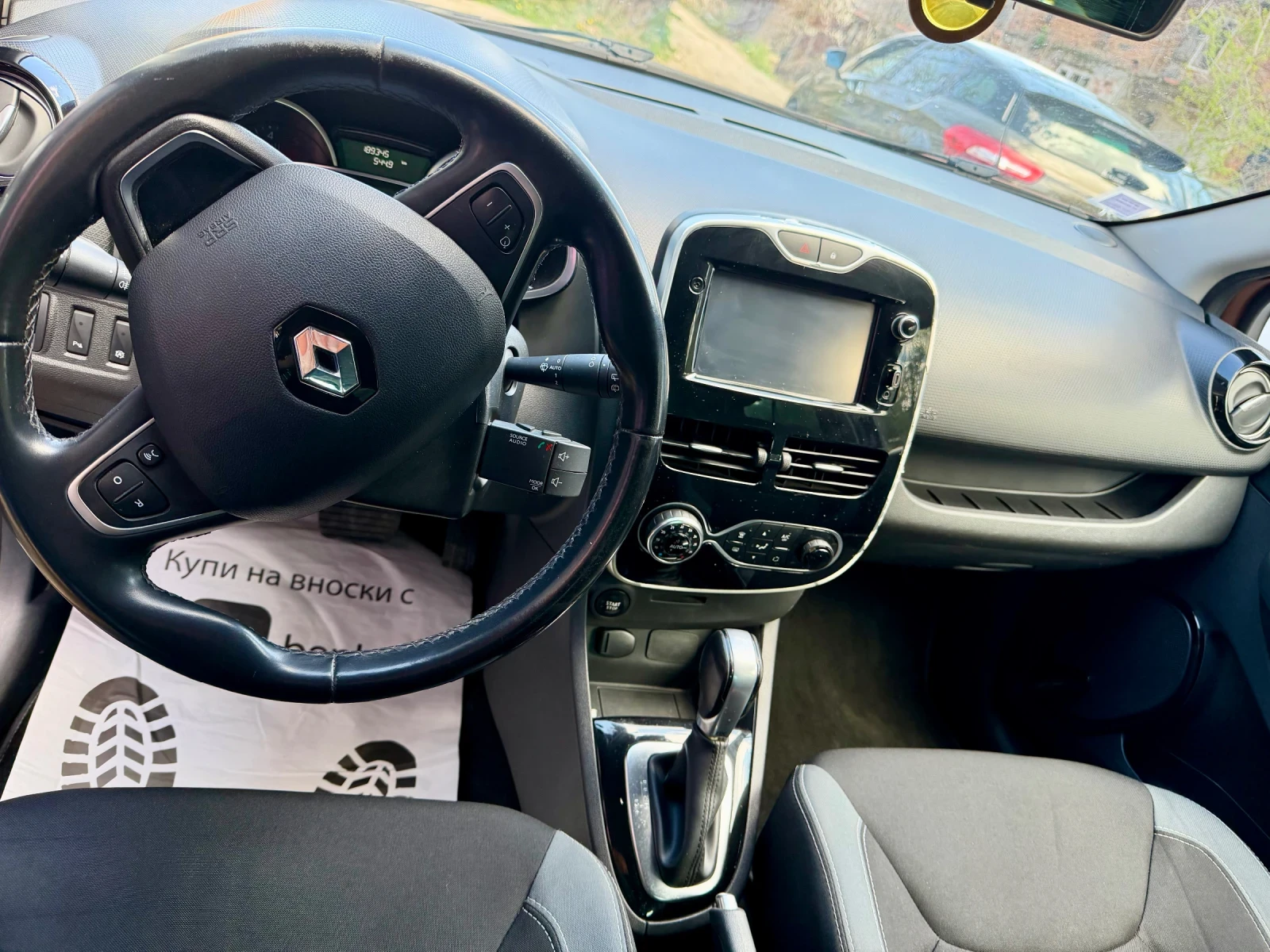 Renault Clio 1.5DCI Automatic Euro6 | Mobile.bg � ����������� 9