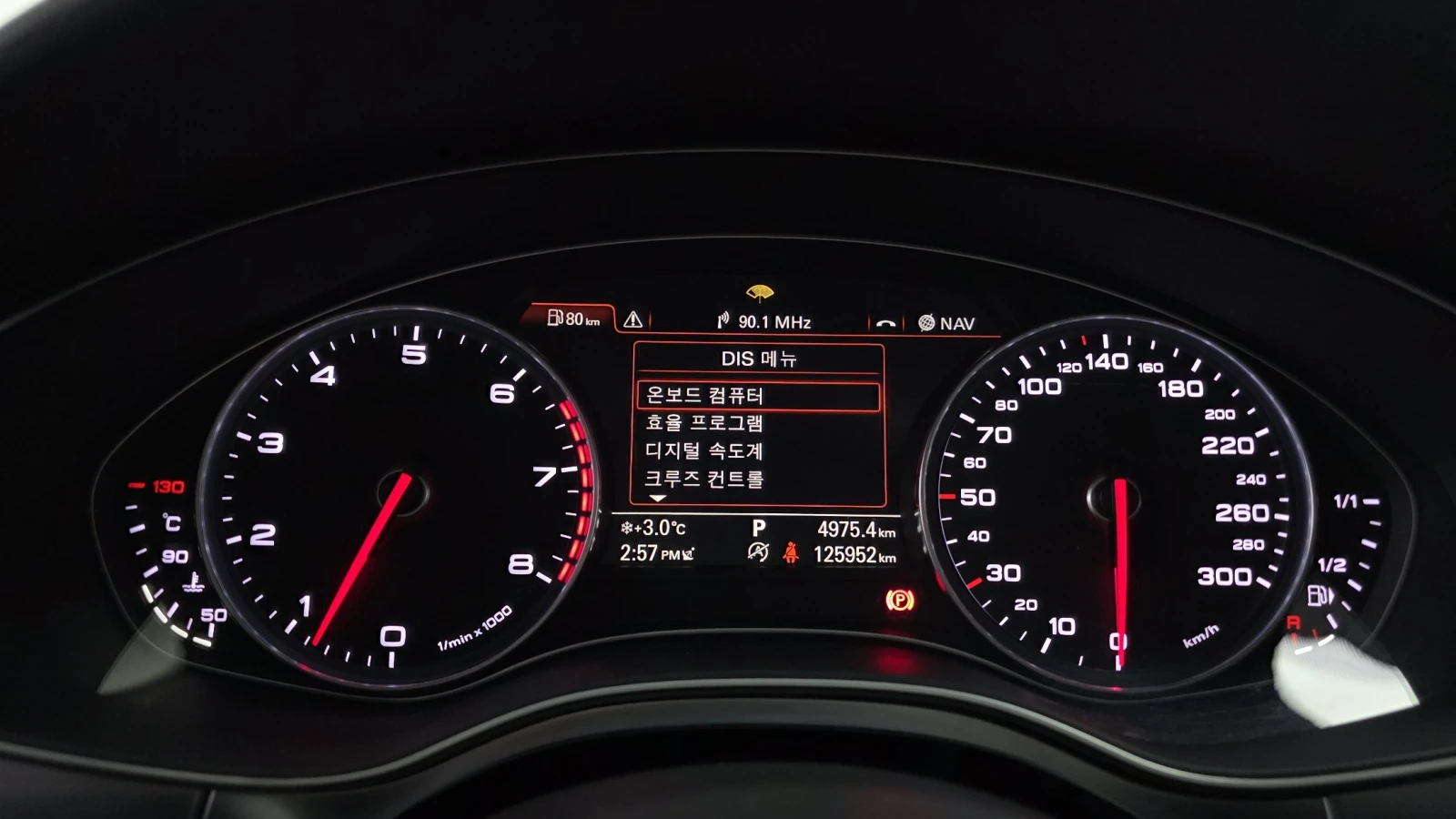 Audi A7 3.0 TFSI quattro* BOSE* HUD* ЛЮК* КРАЙНА ЦЕНА, снимка 8 - Автомобили и джипове - 55496034