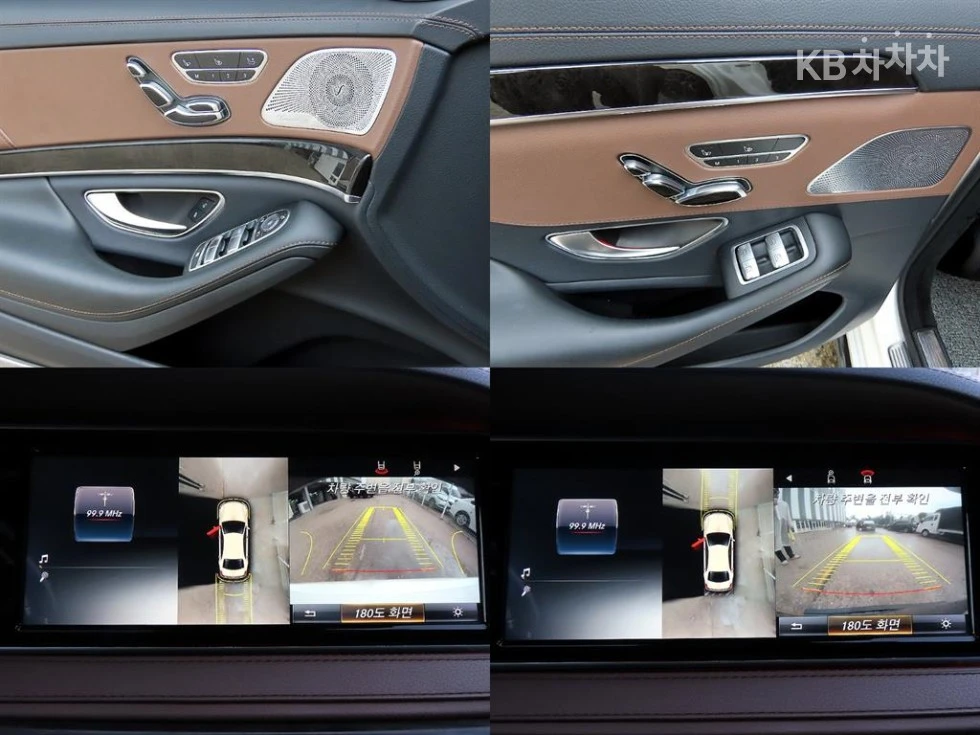 Mercedes-Benz S 63 AMG L 4MATIC FULL MAX * КРАЙНА ЦЕНА* , снимка 15 - Автомобили и джипове - 55944186