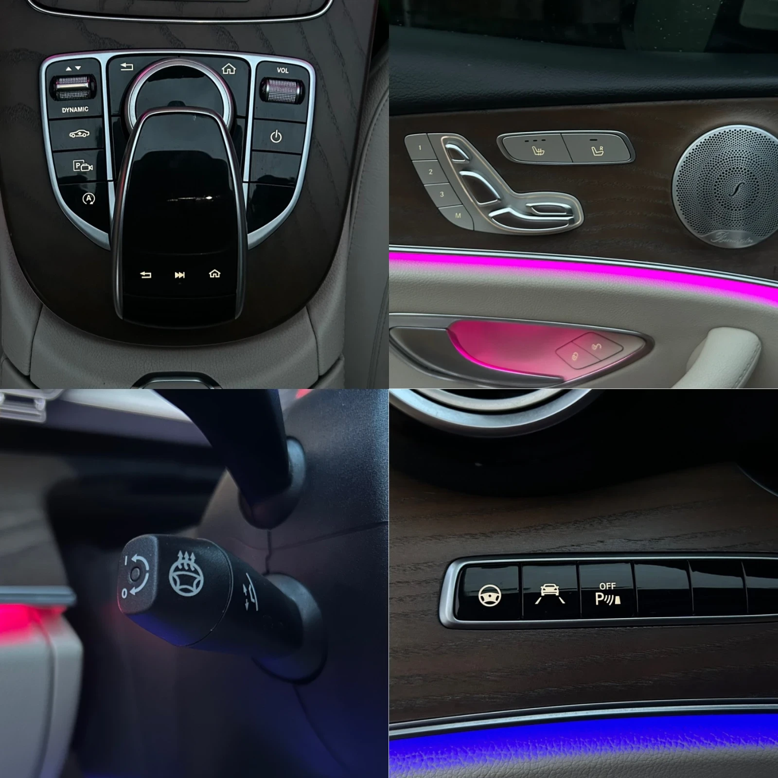 Mercedes-Benz E 450 4matic/AMG/Burm/Dist, снимка 12 - Автомобили и джипове - 56048319