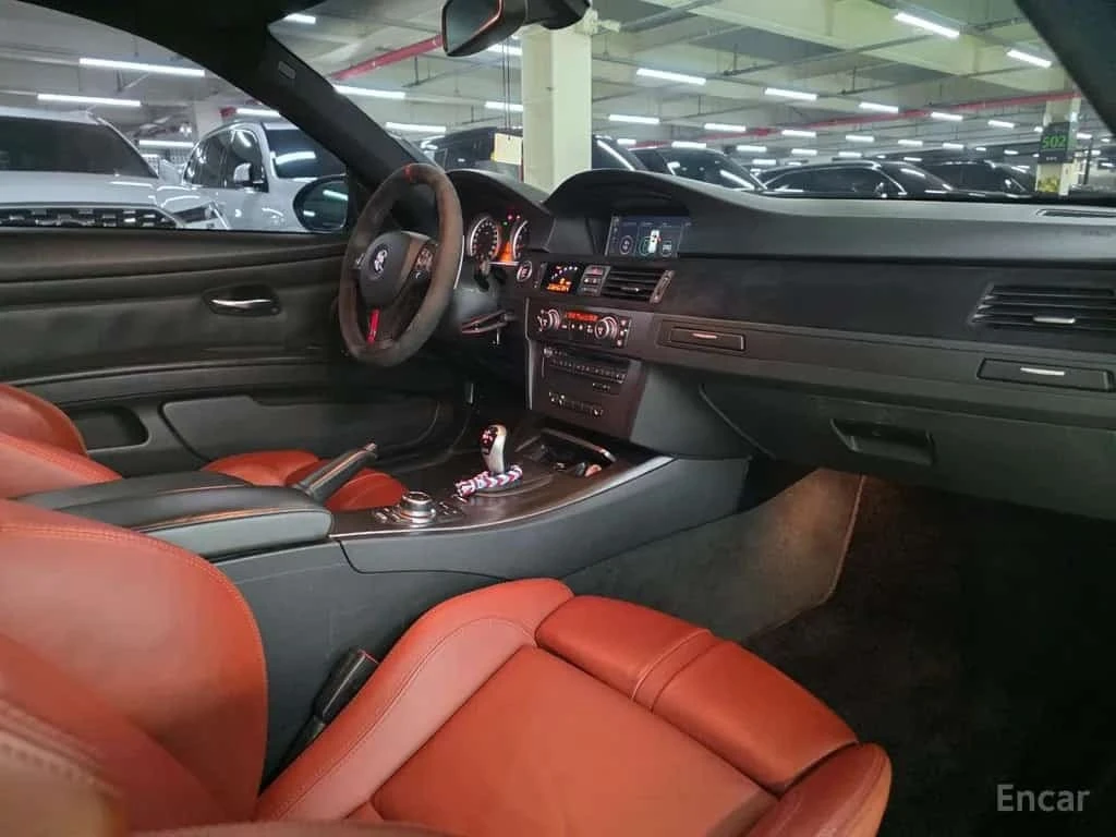 BMW M3 * Coupe * ���������� ��� ������������ ������*  | Mobile.bg � ����������� 14