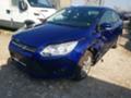 Ford Focus 1.0 Ecoboost - [3] 
