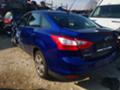 Ford Focus 1.0 Ecoboost - [5] 