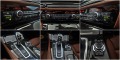 BMW 550 DIGITAL/FACE/M/XD/DISTR/LINE AS/ПОДГР/AMBIENT/LIZI - [13] 