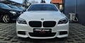 BMW 550 DIGITAL/FACE/M/XD/DISTR/LINE AS/ПОДГР/AMBIENT/LIZI - изображение 2