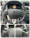 Обява за продажба на Renault Megane 1.5dci Климатроник!!! Нави!!! Кожа!!! ~8 900 лв. - изображение 10