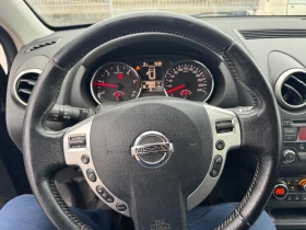 Nissan Qashqai 1.5dci Euro 5, снимка 10