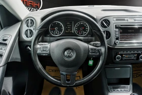 VW Tiguan 2.0TDI BM TREND&FUN, снимка 10