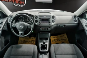 VW Tiguan 2.0TDI BM TREND&FUN, снимка 12