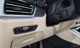 BMW X5 xDrive 45e М Pack LASER ОБДУХВАНЕ ВЪЗДУШНО 360 , снимка 17