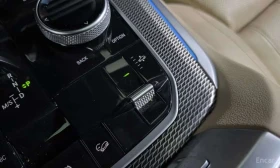 BMW X5 xDrive 45e М Pack LASER ОБДУХВАНЕ ВЪЗДУШНО 360 , снимка 14