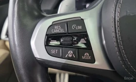 BMW X5 xDrive 45e М Pack LASER ОБДУХВАНЕ ВЪЗДУШНО 360 , снимка 15