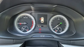Skoda Karoq Автоматик , ПЪЛНА СЕРВИЗНА ИСТОРИЯ, снимка 9