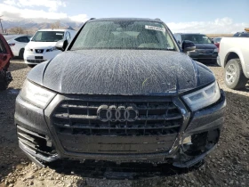 Audi Q5  1