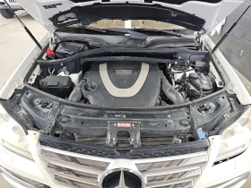 Mercedes-Benz GL 500 AMG* HARMAN* 7* * * KEYLESS | Mobile.bg    17