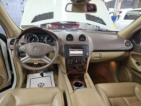 Mercedes-Benz GL 500 AMG* HARMAN* 7* * * KEYLESS | Mobile.bg    8
