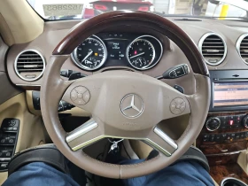 Mercedes-Benz GL 500 AMG* HARMAN* 7* * * KEYLESS | Mobile.bg    7