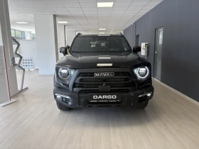 Haval Dargo 4X4 Supreme - Промо Цена - 77010 лв. - 39318796 2