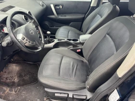 Nissan Qashqai 1.5dci Euro 5 - 7500 лв. / 3834.69 € - 27332469 9