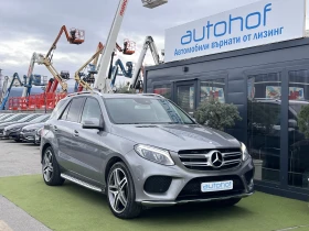 Mercedes-Benz GLE 350 AMG line/DESIGNO/3.0d/258K.C./9AT/4MATIC/N1 - 33900 € / 66302.64 лв. - 80922054 6