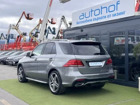Mercedes-Benz GLE 350 AMG line/DESIGNO/3.0d/258K.C./9AT/4MATIC/N1 - 33900 € / 66302.64 лв. - 80922054 3